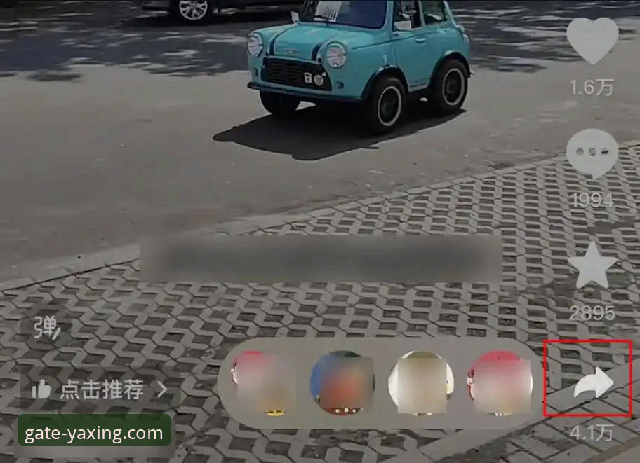 亚星官网移动体验如何重塑您的指尖娱乐？