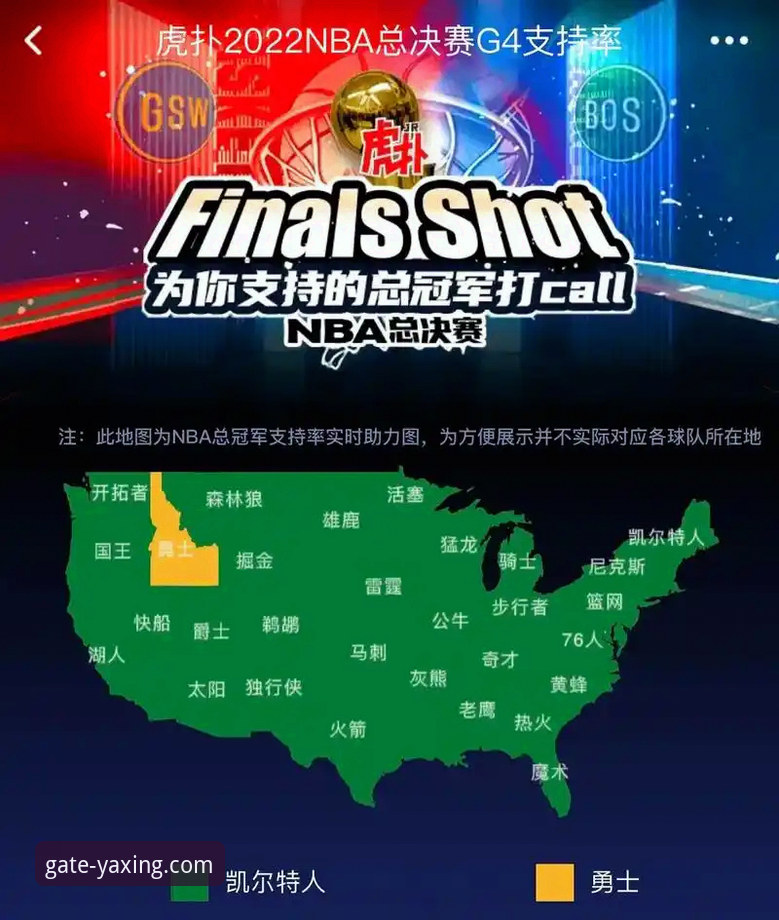 3个关键回合解析：勇士加时险胜火箭，技术视角下的攻防博弈