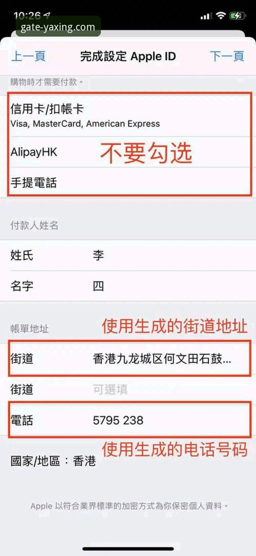 亚星官网手机版下载与网页版访问：当“帮助中心下载不了”时，如何选择最佳入口？