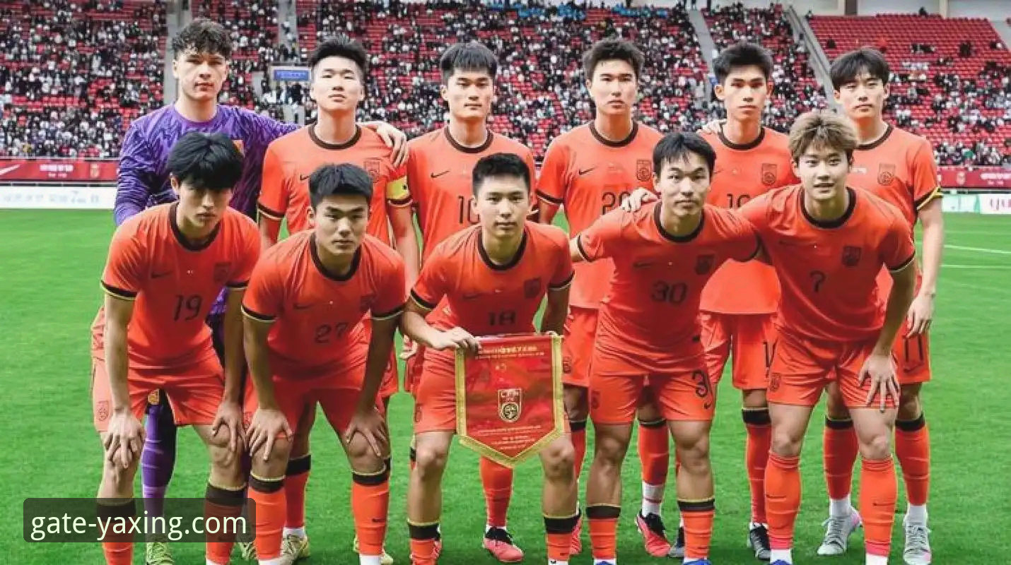 U19国足土伦杯1-0胜哥伦比亚，这场闪电战如何在亚星娱乐平台复盘？