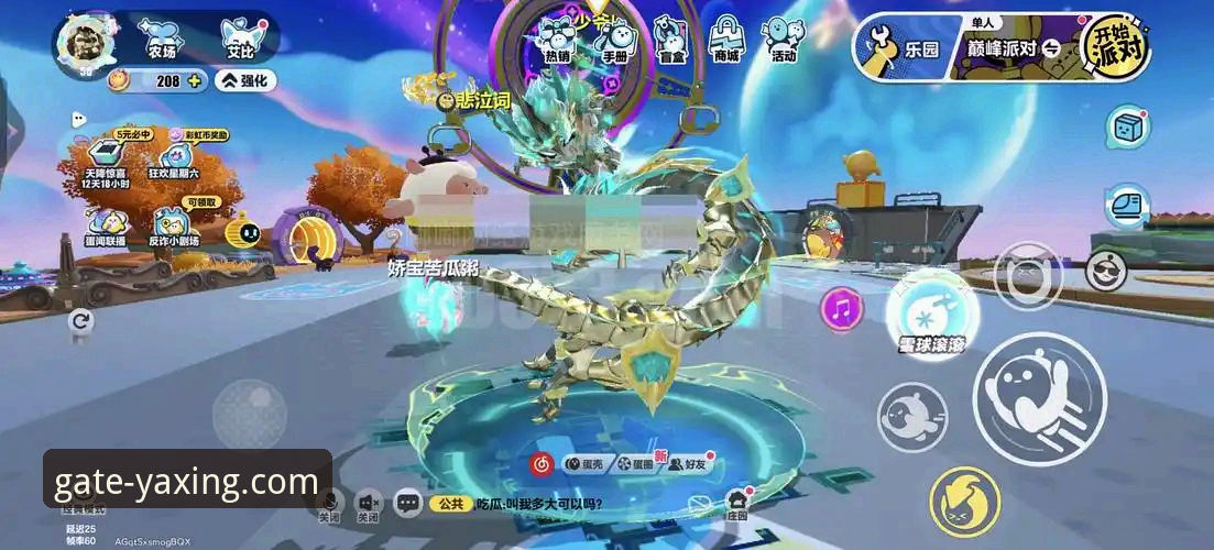 亚星官网帮助中心 亚星娱乐平台综合体验评测:从入口到帮助中心的全面使用报告