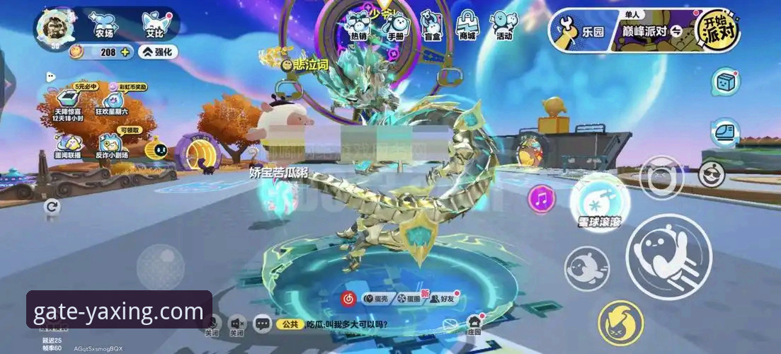 亚星官网使用教程 世界杯排名风云变幻:亚星娱乐平台观赛体验深度评测