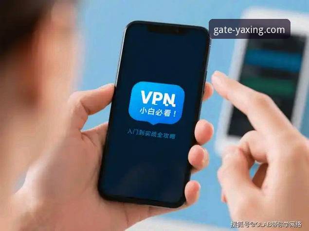 亚星娱乐平台客服电话获取全攻略：从注册到使用的实战指南