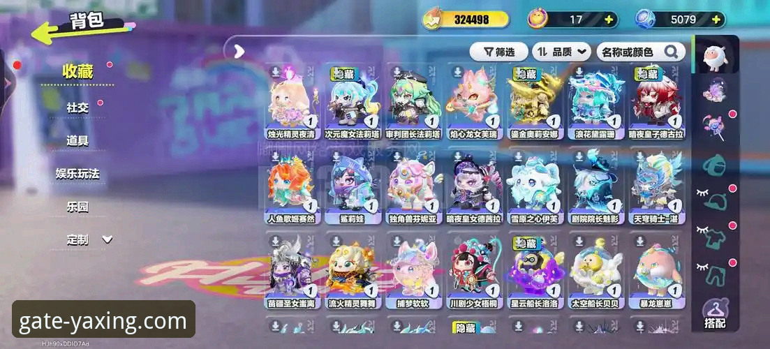 亚星娱乐平台新手入门全面评测：从登录到玩法的一站式体验报告