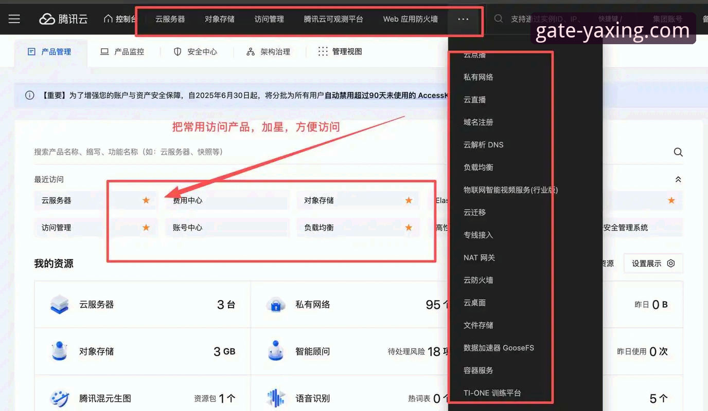 亚星官网登录不了 亚星娱乐平台登录问题解决教程:一步步教你应对亚星官网登录不了的状况