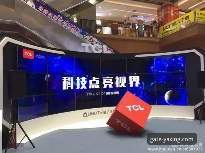 如何用好亚星官网备用网址？老用户手把手教你功能详解
